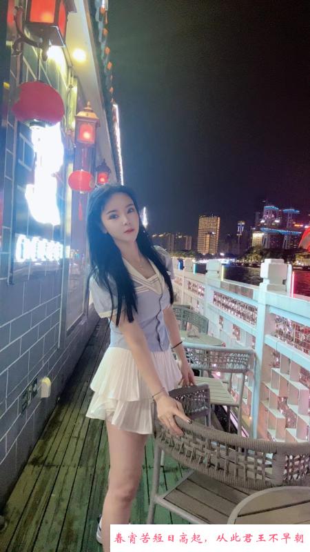体验白云米儿 第1张