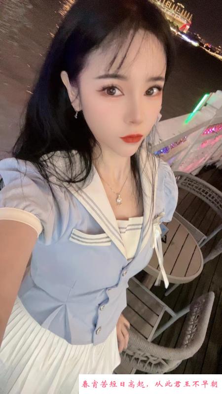 体验白云米儿 第2张