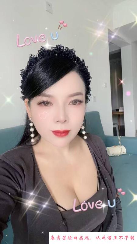 桥北大胸少妇 第1张