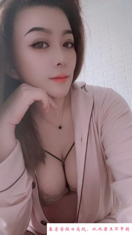 铁西御姐 第1张