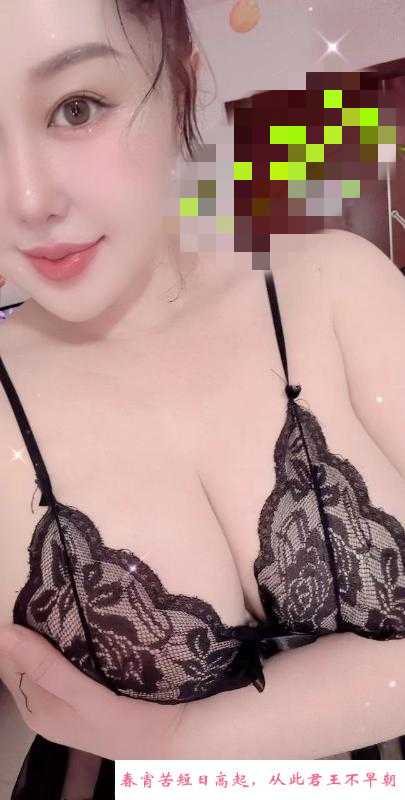 福田蒙古族 第1张