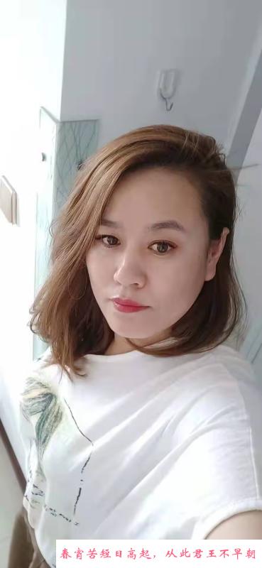 苏家屯熟女 第1张
