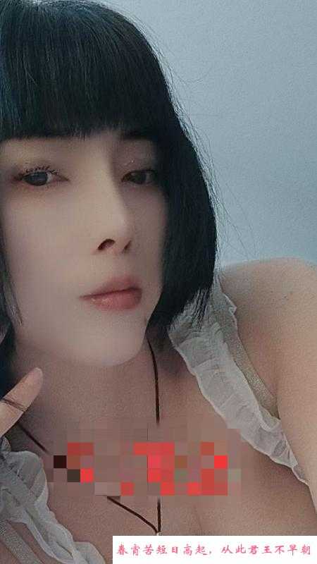 滨海小姐姐 第1张