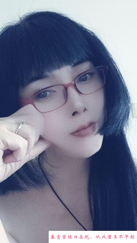 滨海小姐姐 第2张