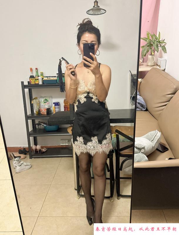 海珠风骚少妇御姐 第3张