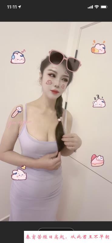 十里店性感骚妇 第1张