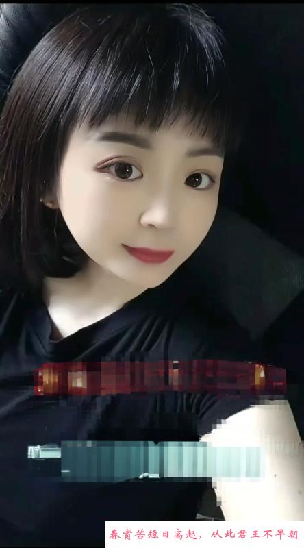 美乳嫩肤晴晴 第1张
