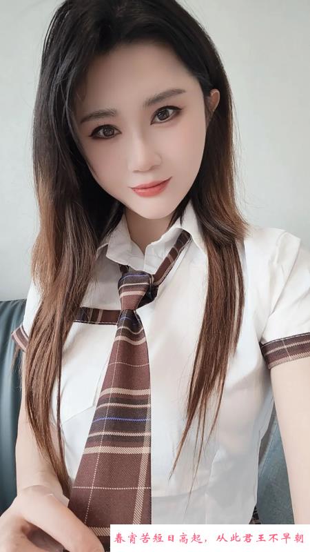 白云美美 第1张