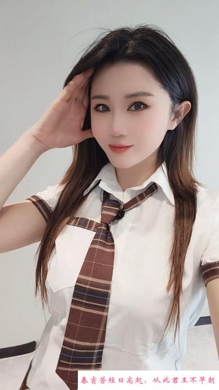 白云美美 第3张