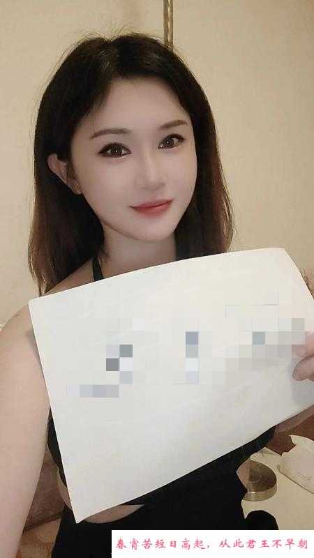 白云美美 第4张
