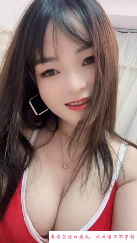 小妮子 第1张