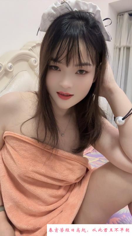 小妮子 第3张