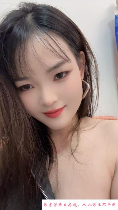 小妮子 第4张