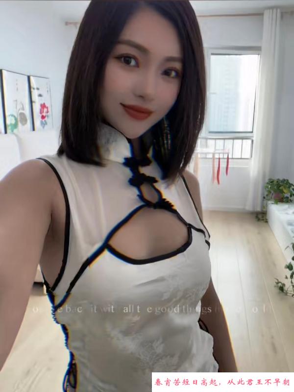 河北小少妇 第1张