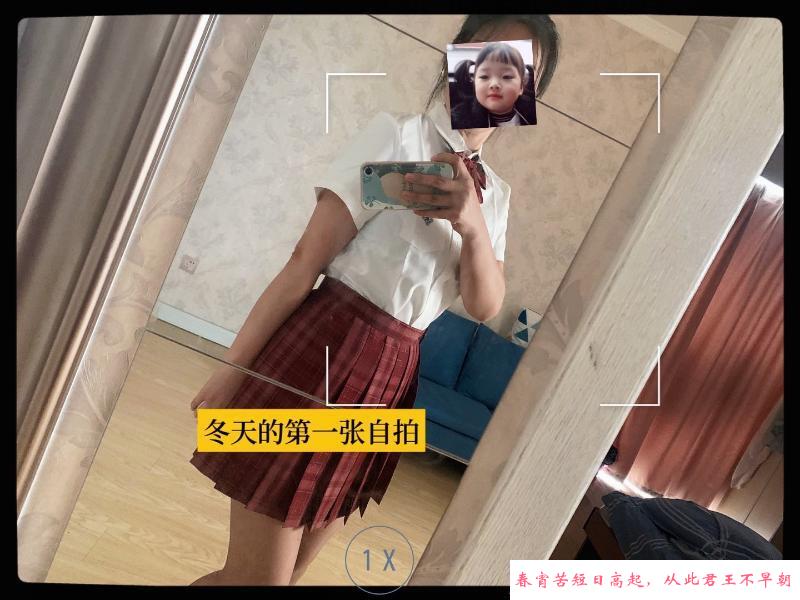 北宁湾欢喜 第2张