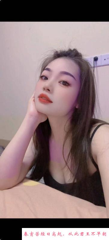 出击S级身材乔妹 第4张