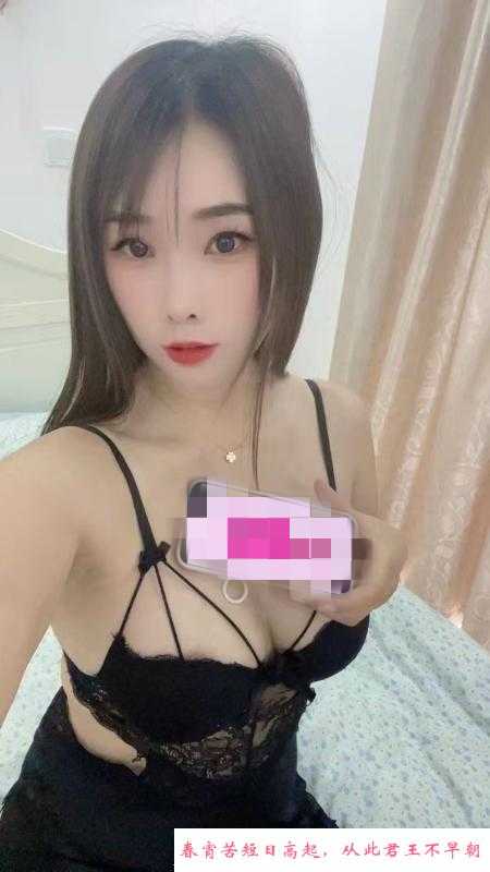 普陀大奶软妹小婉 第4张