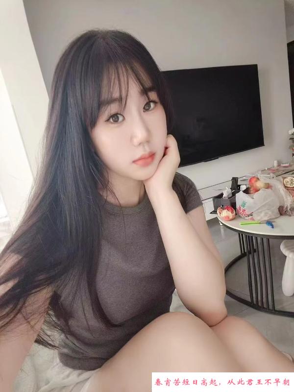 南昌依云美腿 第1张