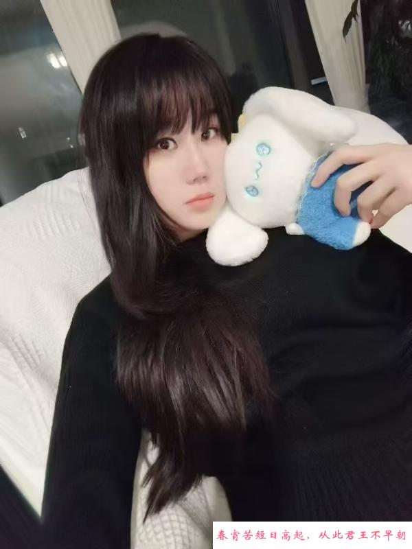南昌依云美腿 第2张