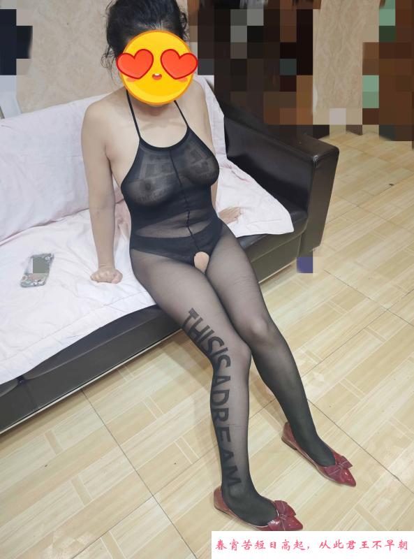 小榄很腼腆的大波姐姐 第2张
