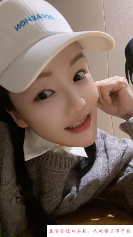 白云骚护士依依 第2张