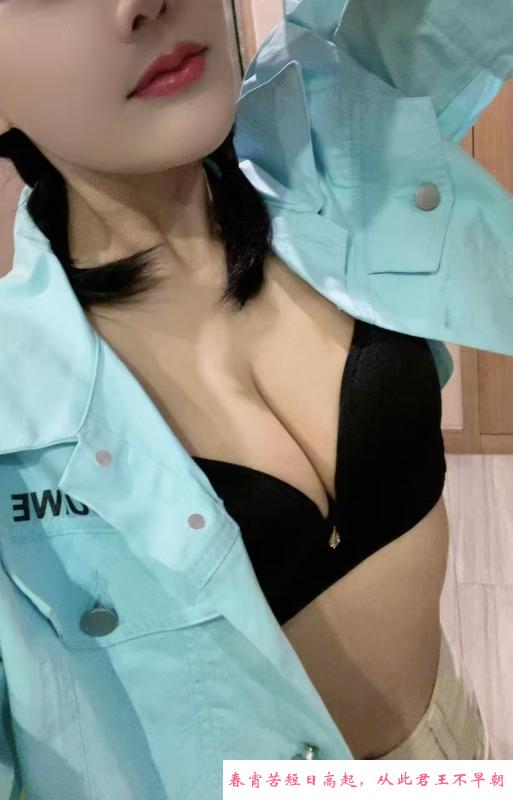 白云骚护士依依 第3张