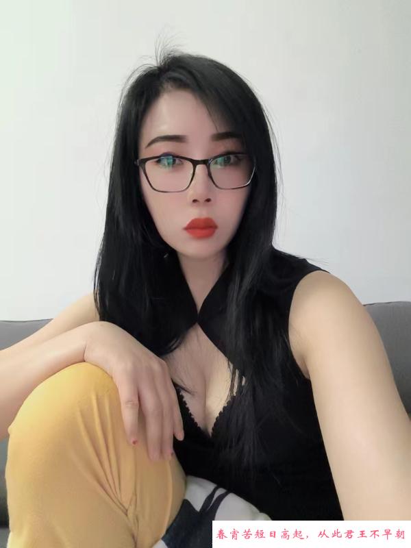 宝通寺眼镜少妇米儿 第1张