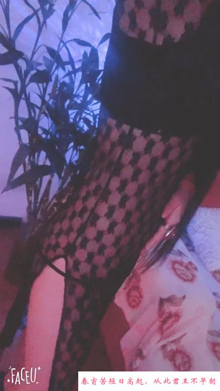 塘沽服务好的姐姐 第1张