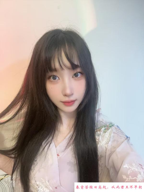 态度挺好的小美女 第1张