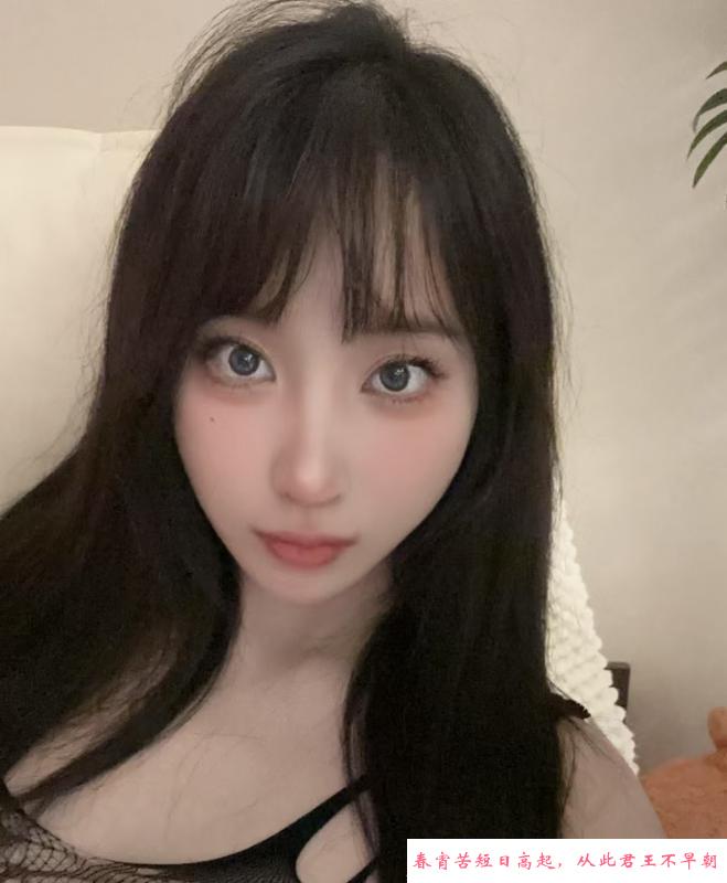 态度挺好的小美女 第2张