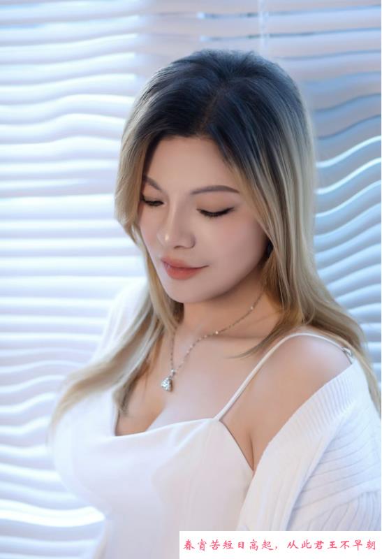 双双姐 第1张