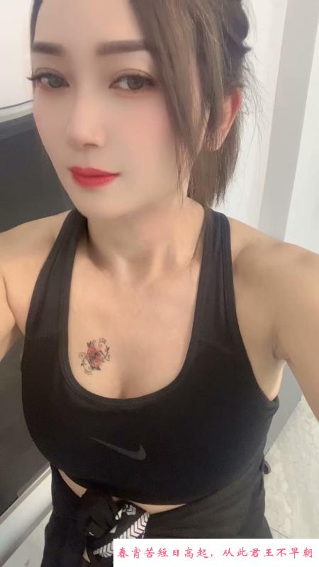 大胸少妇伊伊 第3张