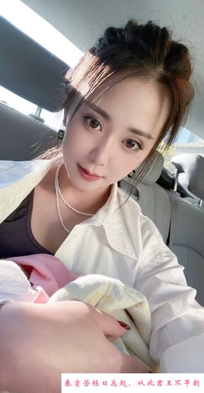 特色深喉少妇瑶瑶 第3张