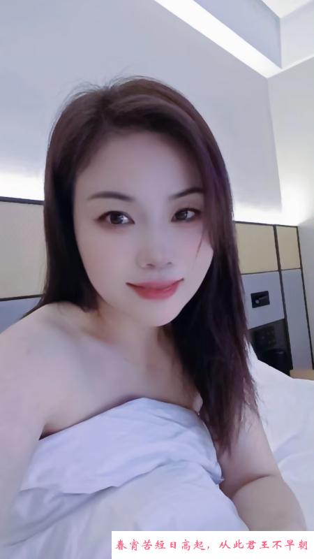 湖南妹子 第2张