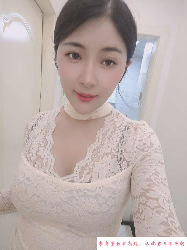 苏州大奶妹 第1张