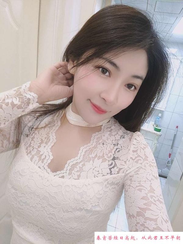 苏州大奶妹 第2张