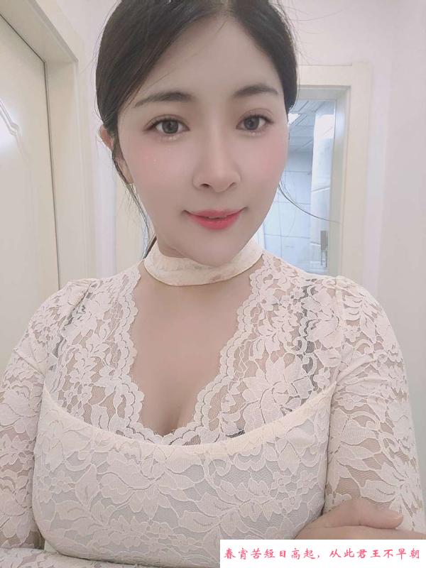 苏州大奶妹 第3张