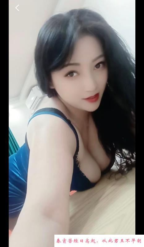 秦淮大波妹丽丽 第2张