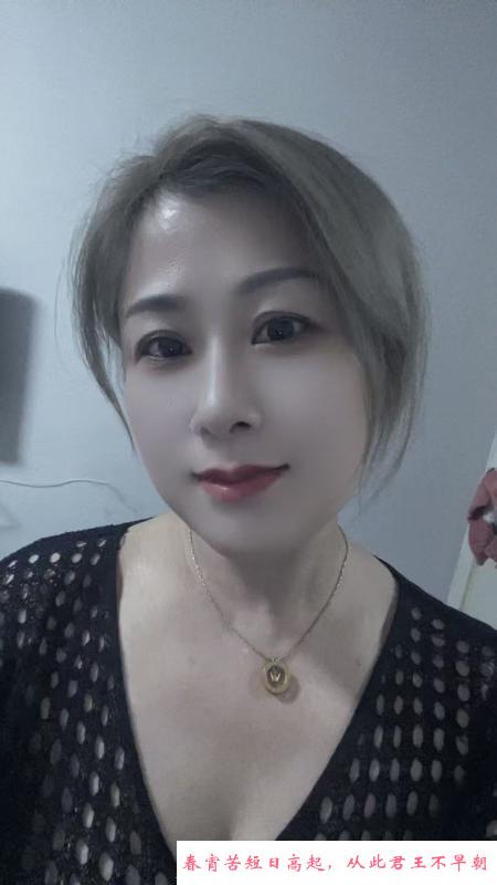 性价比大奶熟女 第3张