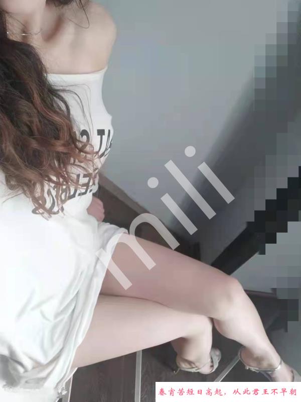 好身段大长腿御姐 第1张
