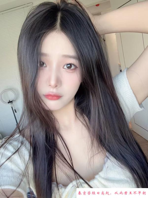 长沙清纯可爱零零后 第1张