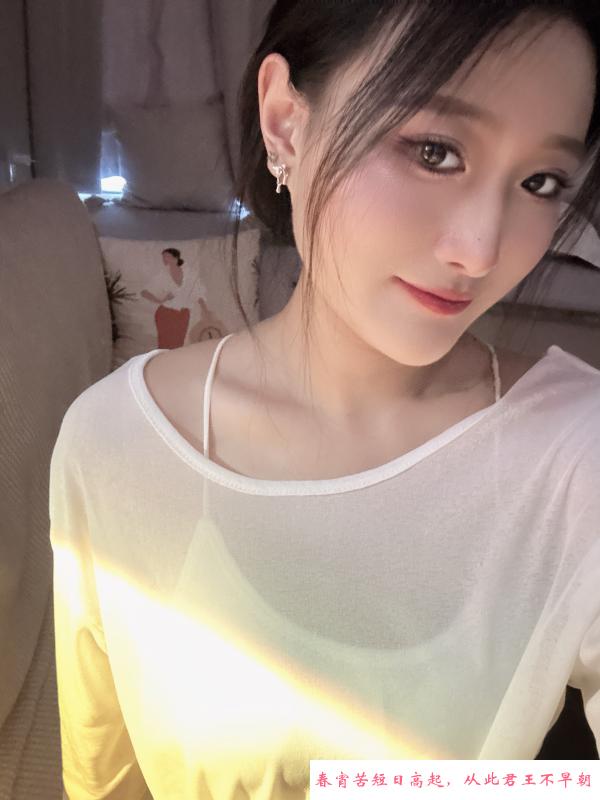东莞大长腿艾薇儿 第2张