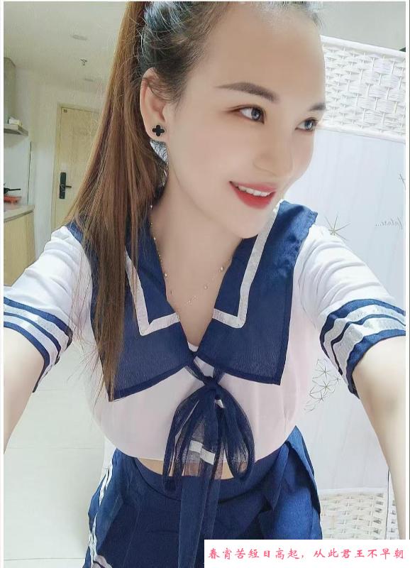 制服御姐圆圆 第4张