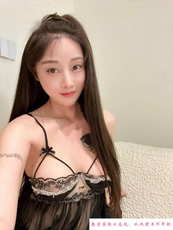 性感年轻妹子 第1张