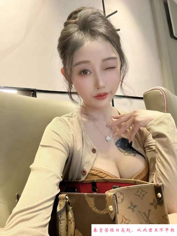 性感年轻妹子 第2张