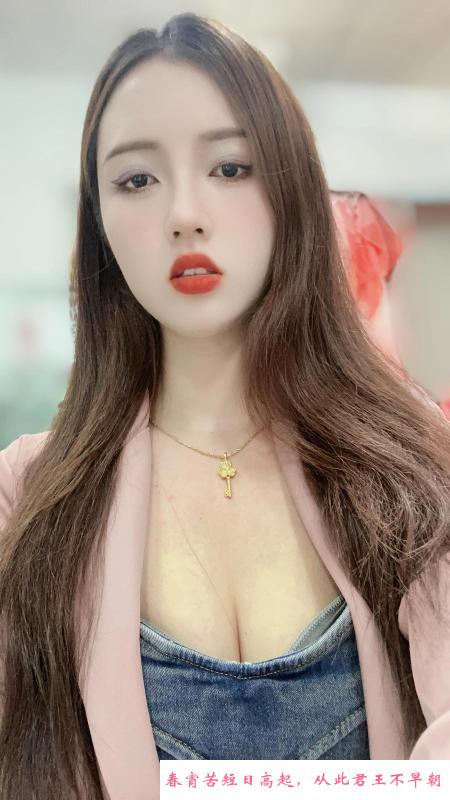 性感大胸小美妞 第3张