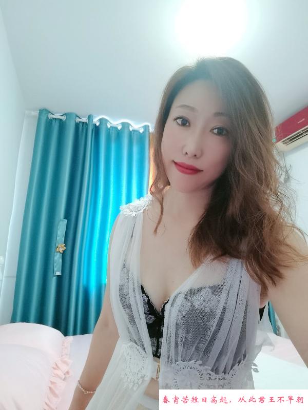姑苏中项大美妞 第3张