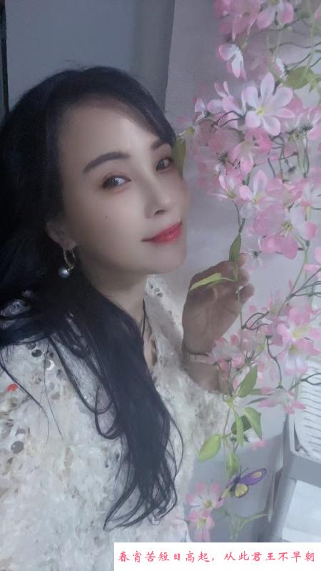 合肥瑶海少妇 第1张