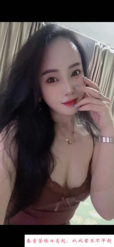 合肥瑶海少妇 第2张