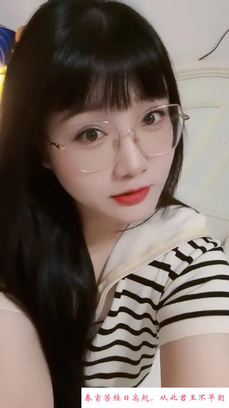 猫小姐姐 第1张